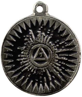 Seal of Schemhamphoras amulet