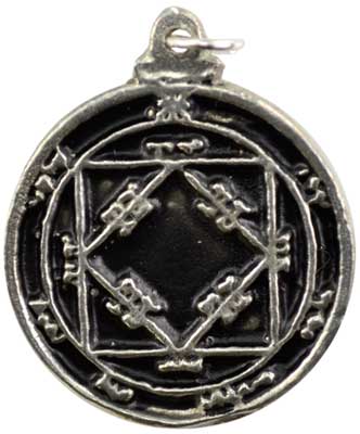 Third Pentacle of the Sun talisman